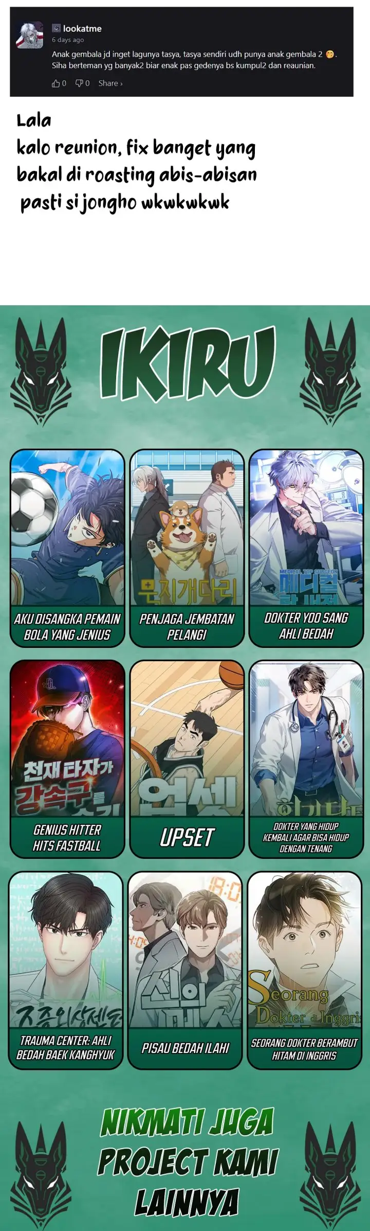 image-komik-brother-am-i-cute-chapter-73-31/32