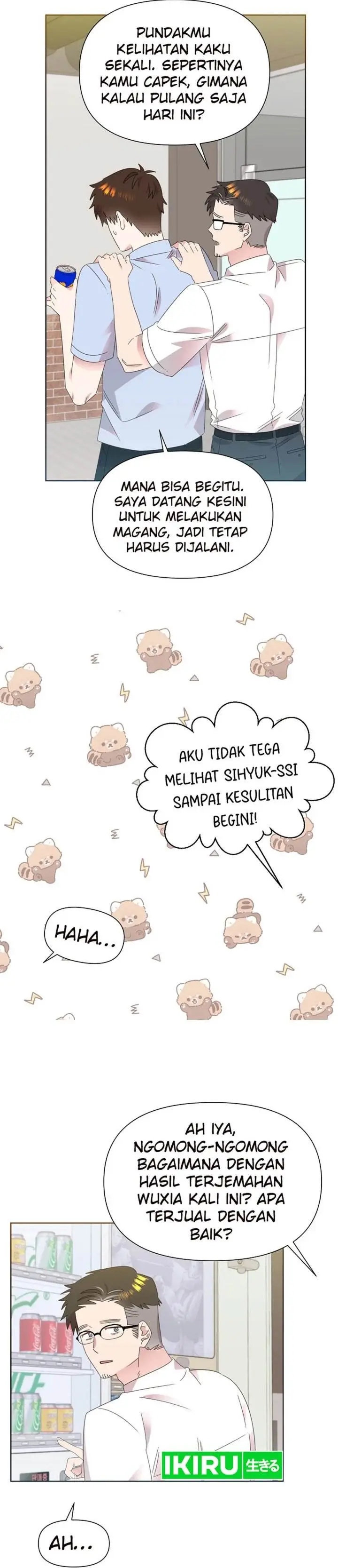 image-komik-brother-am-i-cute-chapter-74-3/36