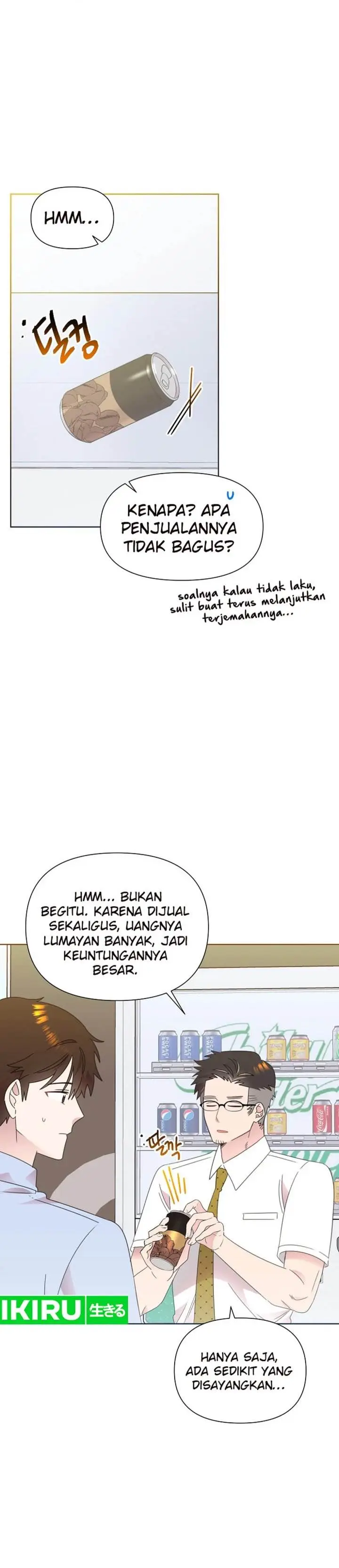 image-komik-brother-am-i-cute-chapter-74-4/36