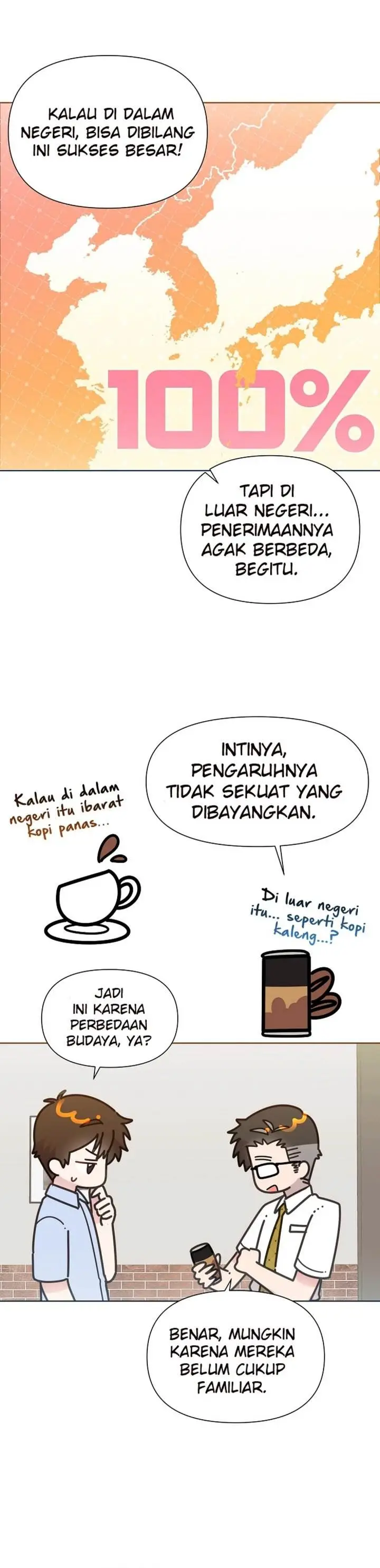image-komik-brother-am-i-cute-chapter-74-5/36