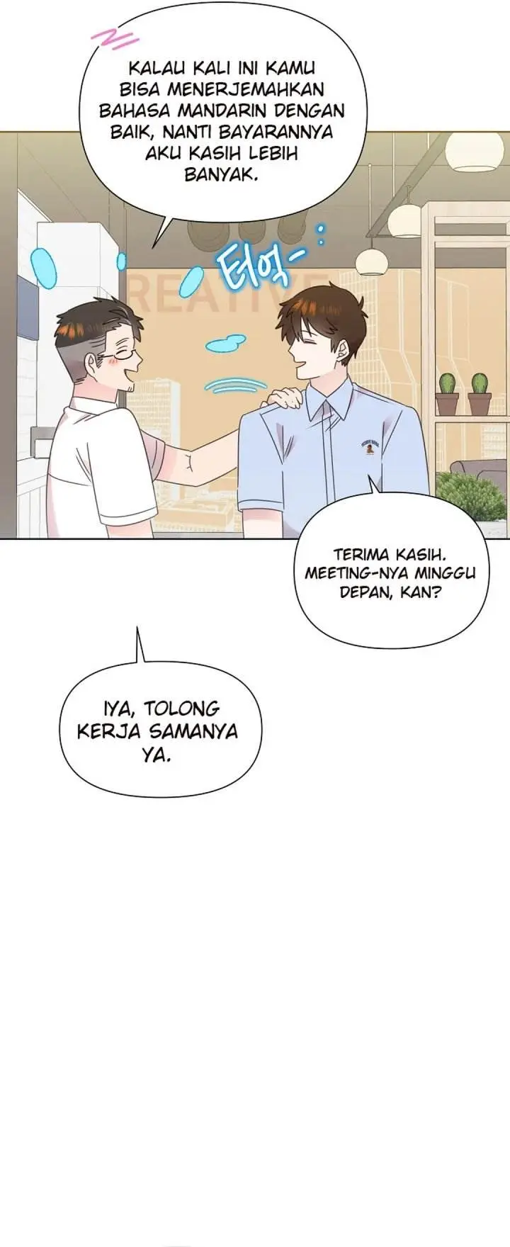 image-komik-brother-am-i-cute-chapter-74-7/36