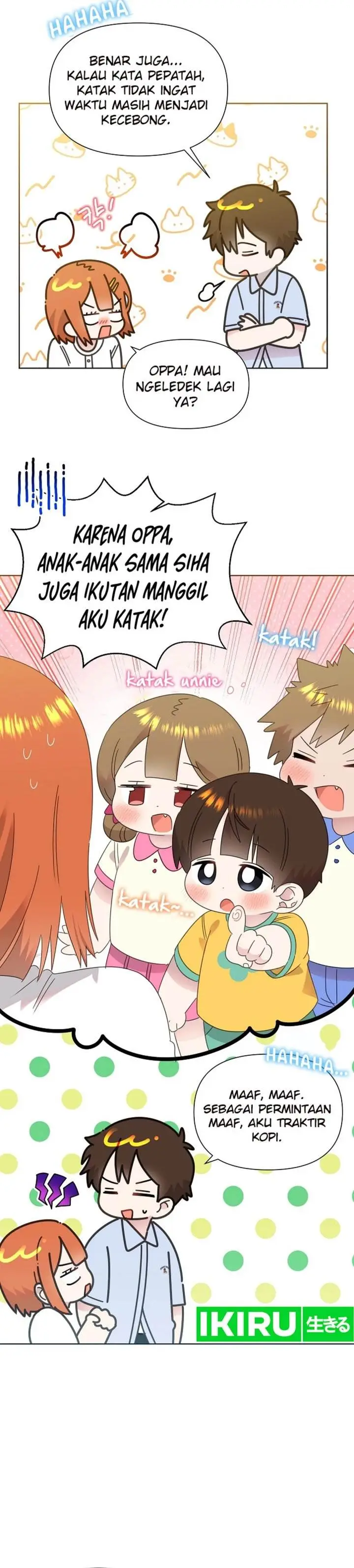image-komik-brother-am-i-cute-chapter-74-13/36