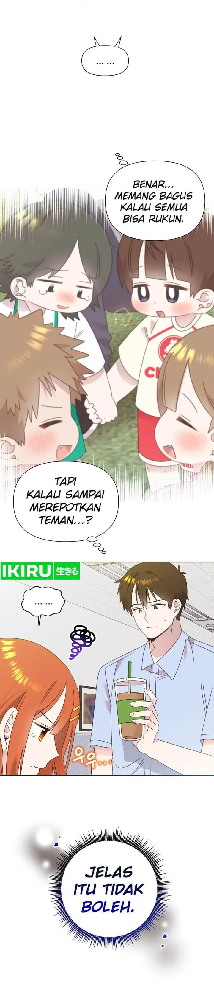 image-komik-brother-am-i-cute-chapter-74-19/36