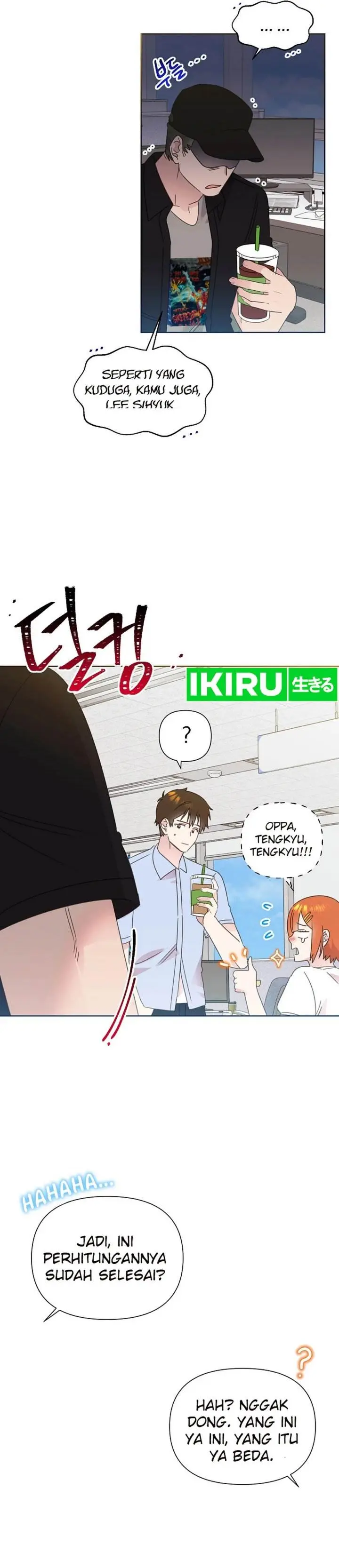 image-komik-brother-am-i-cute-chapter-74-21/36