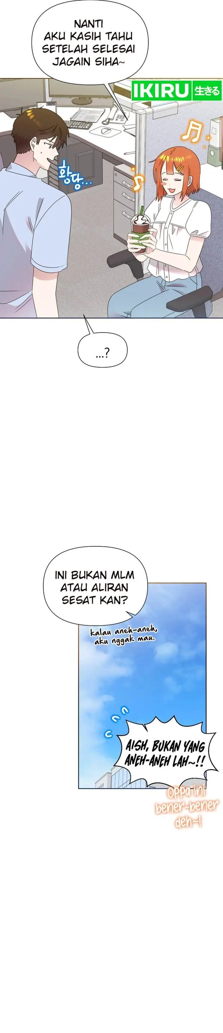 image-komik-brother-am-i-cute-chapter-74-24/36