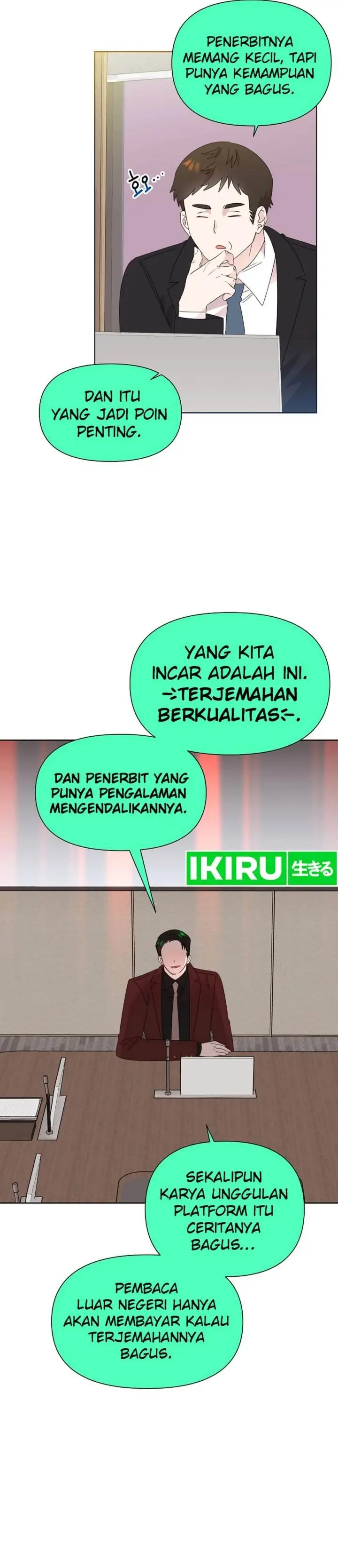 image-komik-brother-am-i-cute-chapter-74-32/36