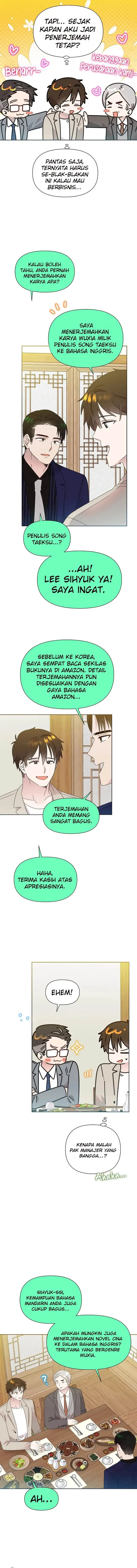image-komik-brother-am-i-cute-chapter-75-6/14