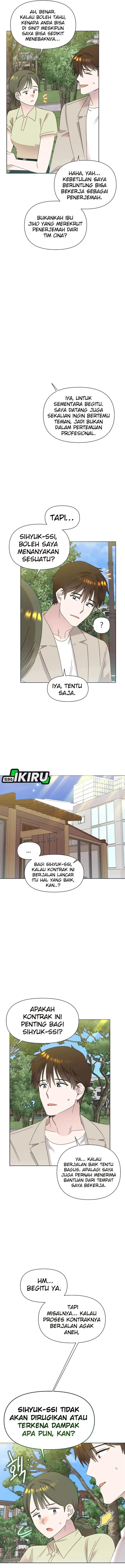 image-komik-brother-am-i-cute-chapter-75-11/14