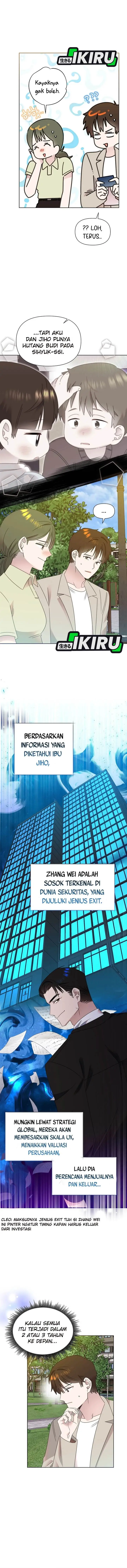 image-komik-brother-am-i-cute-chapter-76-1/12