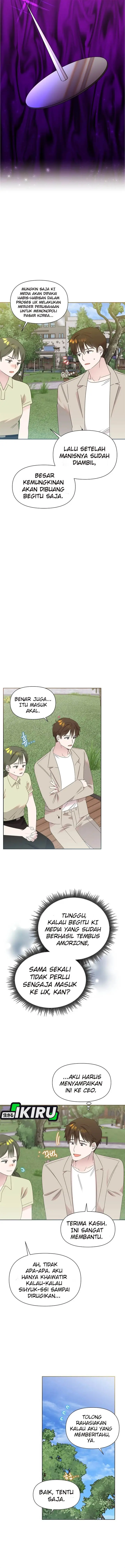 image-komik-brother-am-i-cute-chapter-76-3/12