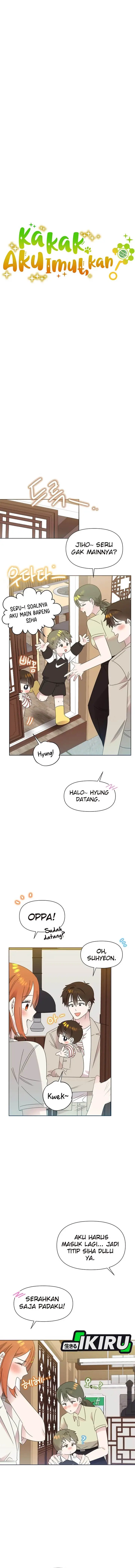 image-komik-brother-am-i-cute-chapter-76-4/12