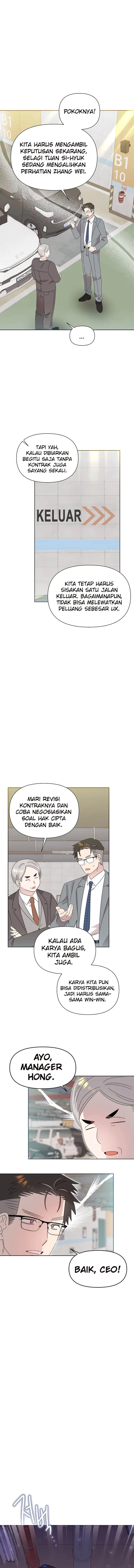 image-komik-brother-am-i-cute-chapter-76-7/12