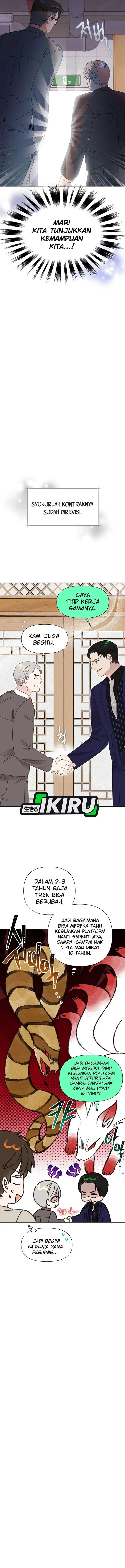 image-komik-brother-am-i-cute-chapter-76-8/12