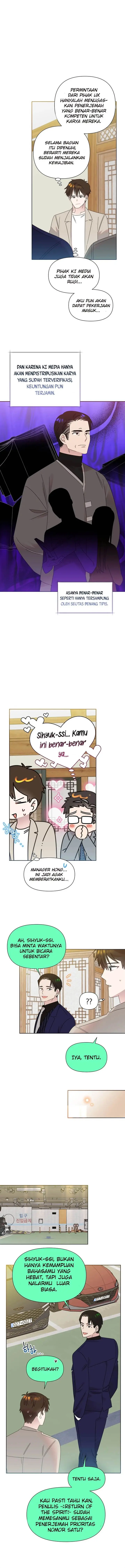 image-komik-brother-am-i-cute-chapter-76-9/12