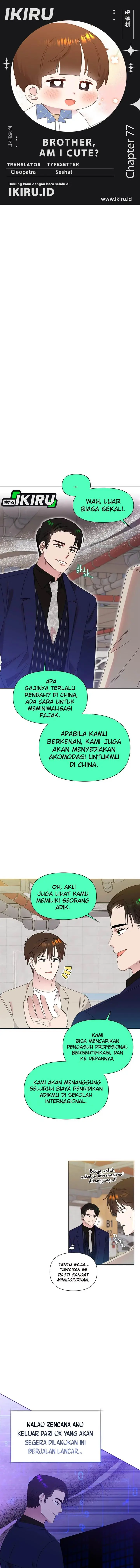 image-komik-brother-am-i-cute-chapter-77-0/12