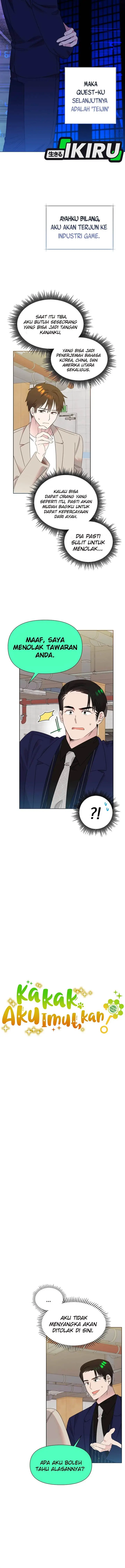 image-komik-brother-am-i-cute-chapter-77-1/12