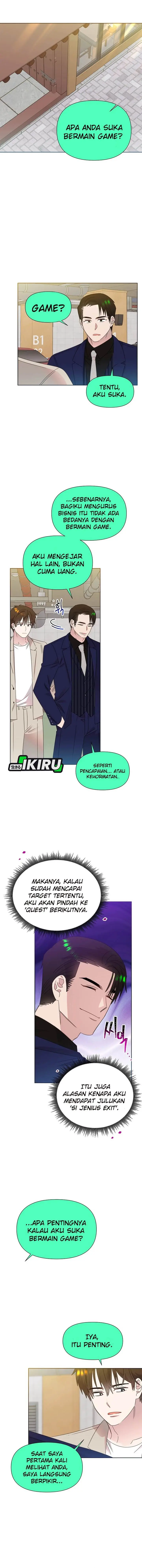 image-komik-brother-am-i-cute-chapter-77-2/12