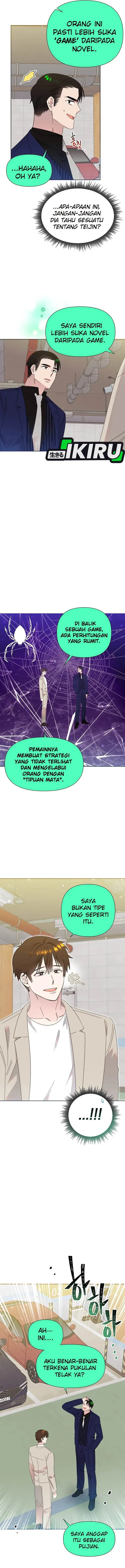 image-komik-brother-am-i-cute-chapter-77-3/12
