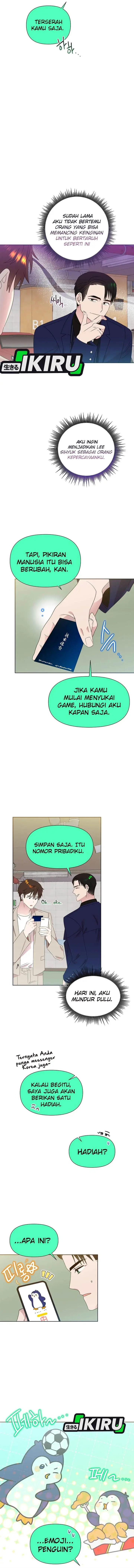 image-komik-brother-am-i-cute-chapter-77-4/12