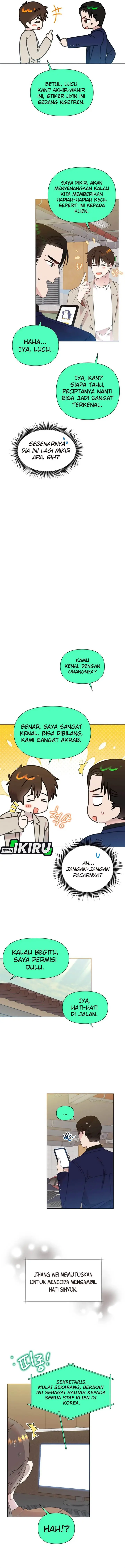 image-komik-brother-am-i-cute-chapter-77-5/12