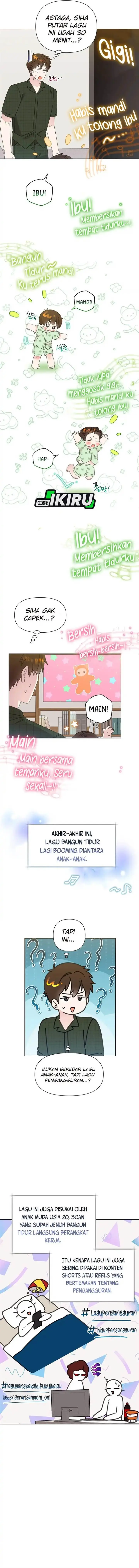 image-komik-brother-am-i-cute-chapter-78-2/14