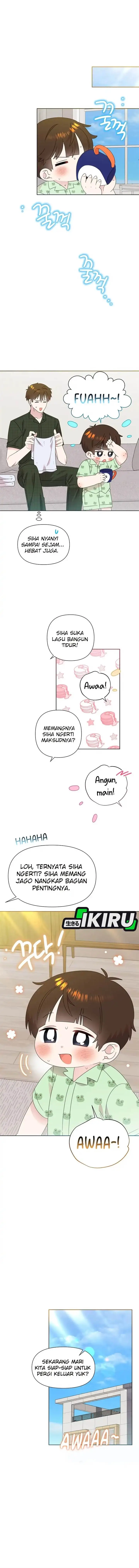 image-komik-brother-am-i-cute-chapter-78-3/14
