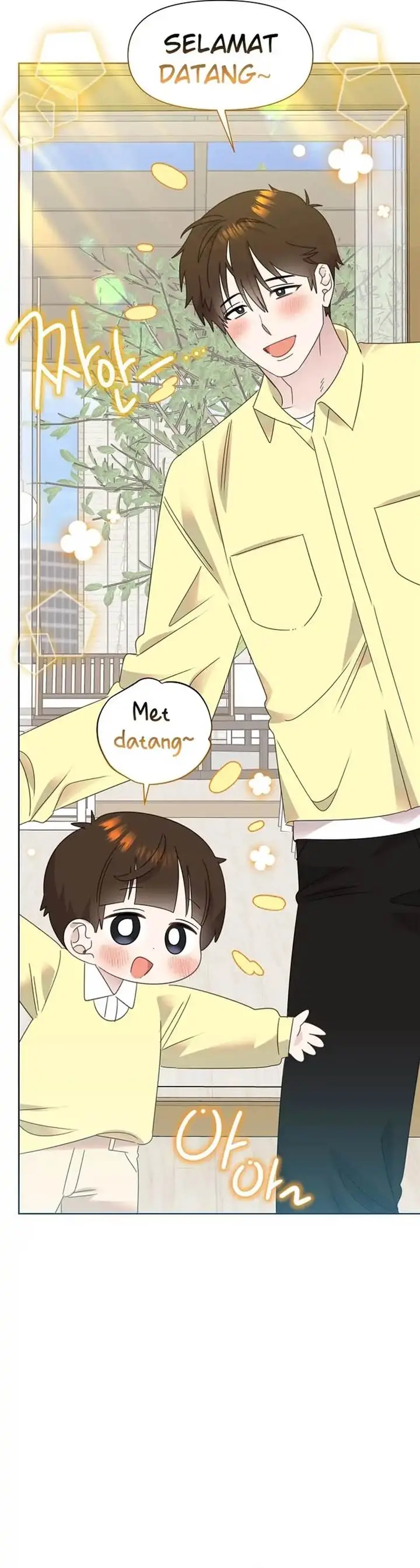 image-komik-brother-am-i-cute-chapter-79-17/33