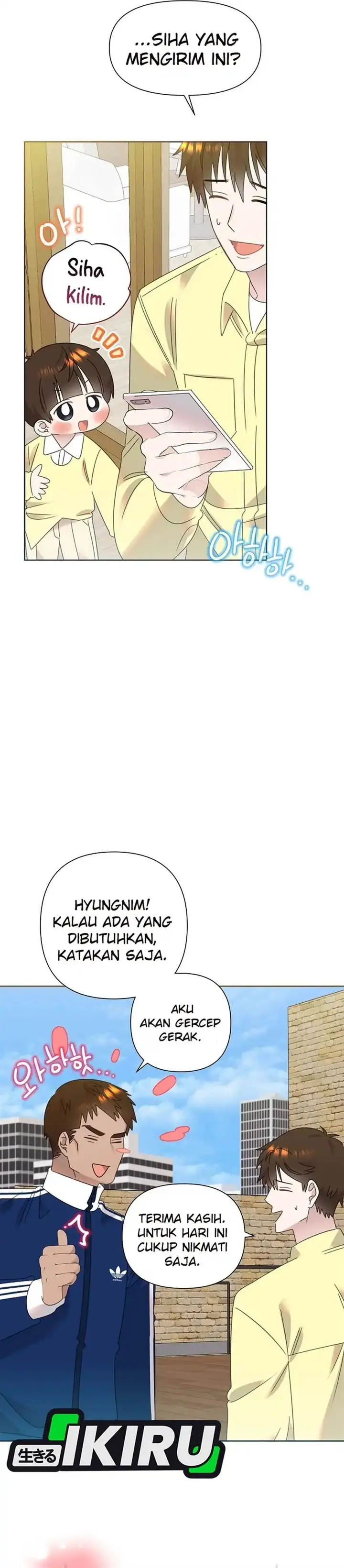 image-komik-brother-am-i-cute-chapter-79-22/33