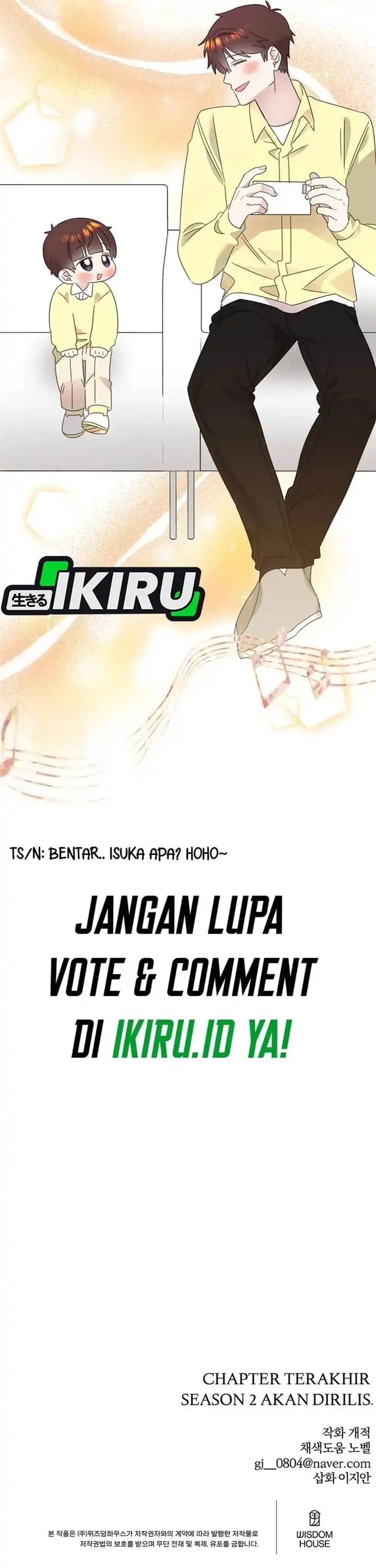 image-komik-brother-am-i-cute-chapter-79-31/33