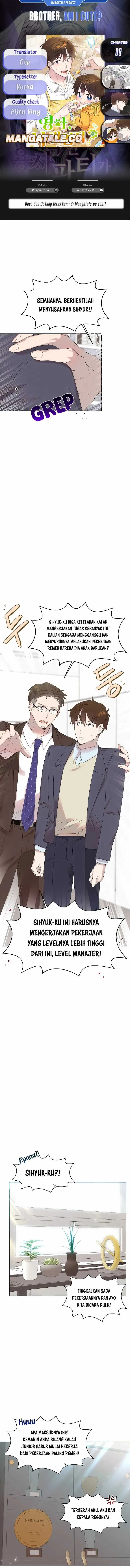 image-komik-brother-am-i-cute-chapter-8-0/14