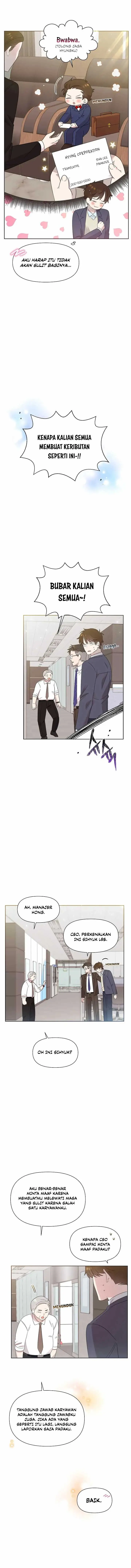 image-komik-brother-am-i-cute-chapter-8-3/14