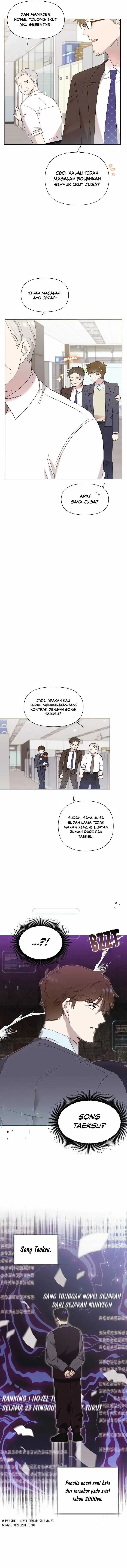 image-komik-brother-am-i-cute-chapter-8-4/14