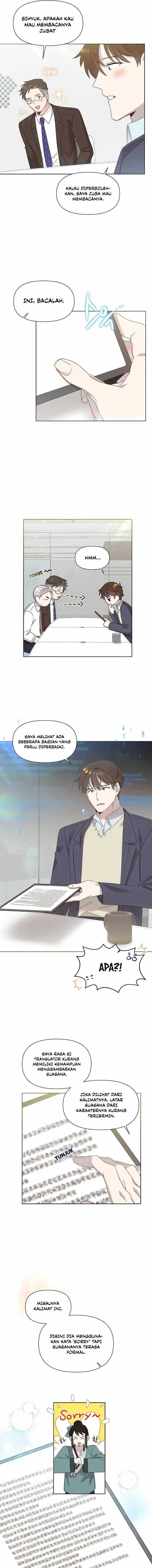 image-komik-brother-am-i-cute-chapter-8-8/14
