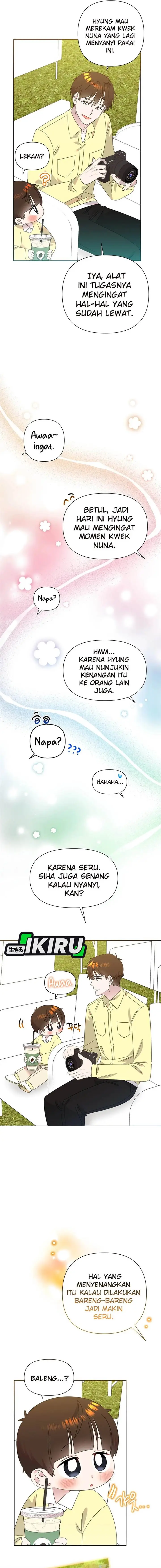 image-komik-brother-am-i-cute-chapter-80-3/18