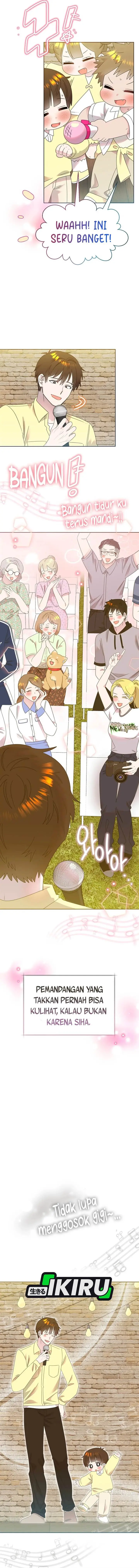 image-komik-brother-am-i-cute-chapter-80-12/18