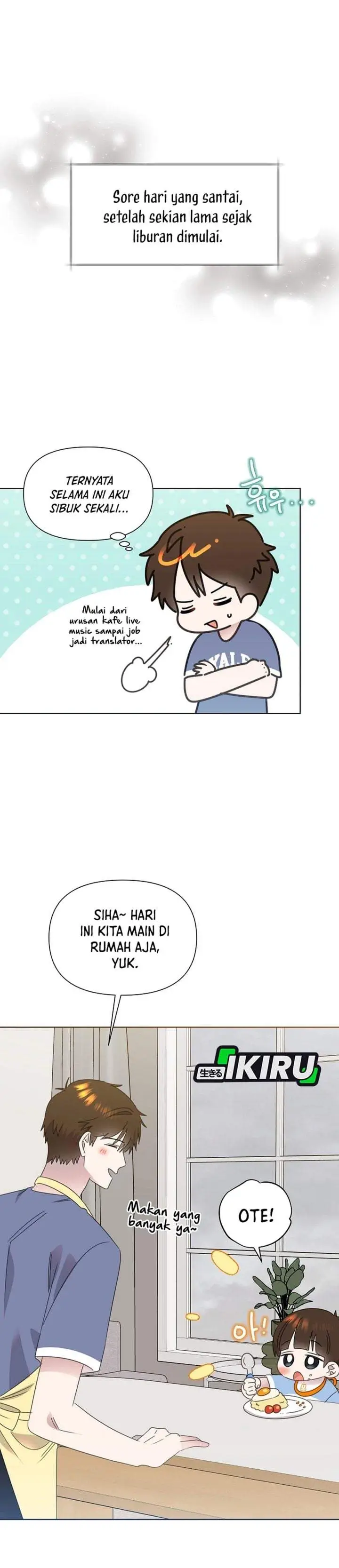 image-komik-brother-am-i-cute-chapter-81-1/31