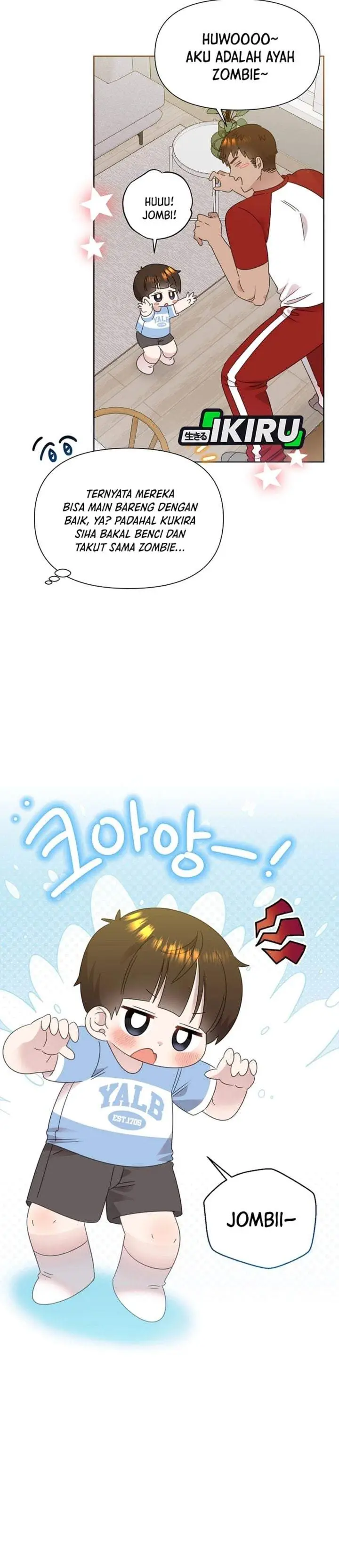 image-komik-brother-am-i-cute-chapter-81-11/31