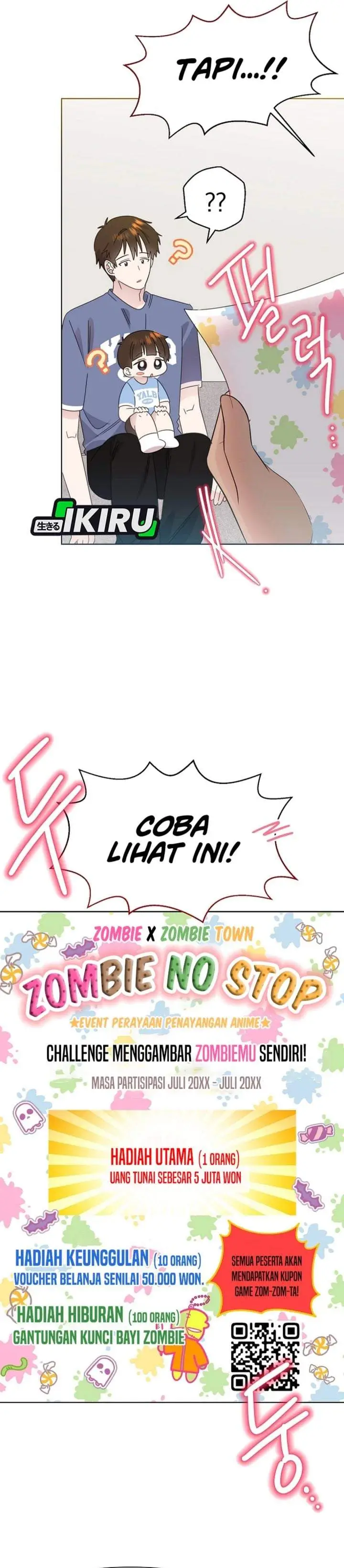 image-komik-brother-am-i-cute-chapter-81-14/31