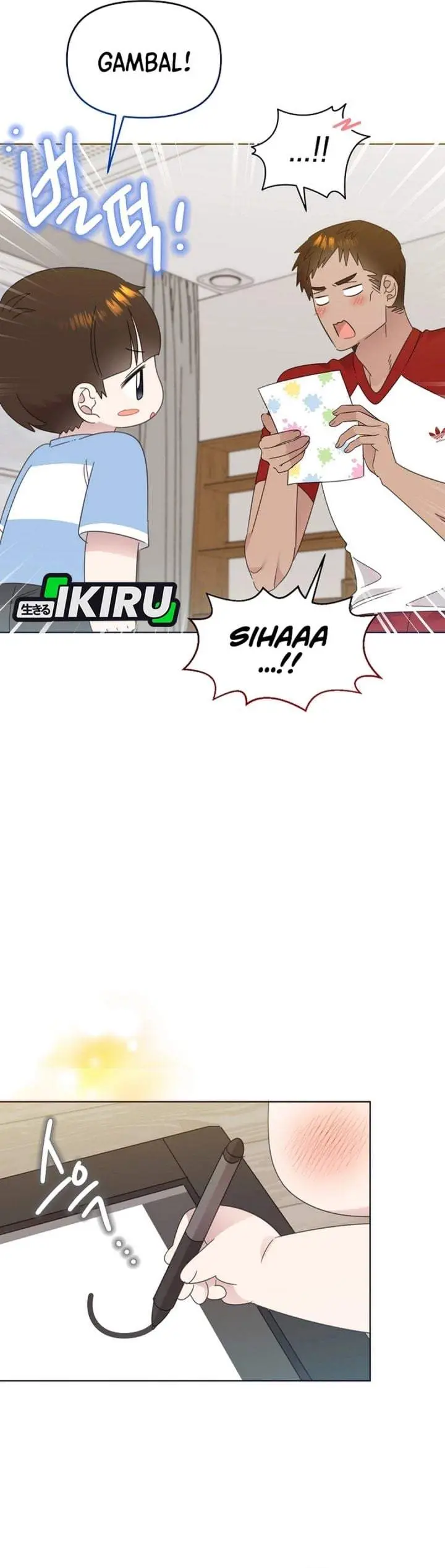 image-komik-brother-am-i-cute-chapter-81-20/31