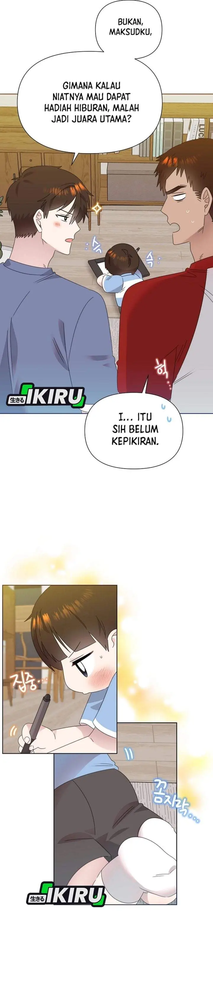 image-komik-brother-am-i-cute-chapter-81-22/31