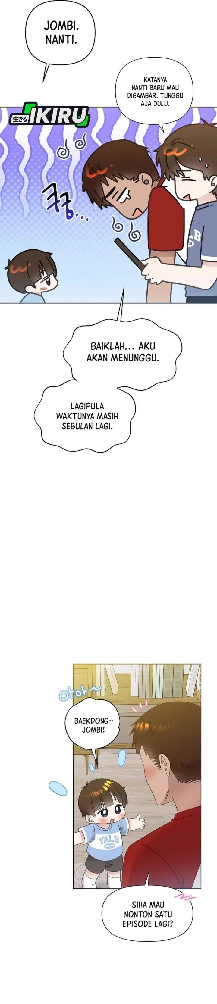 image-komik-brother-am-i-cute-chapter-81-26/31