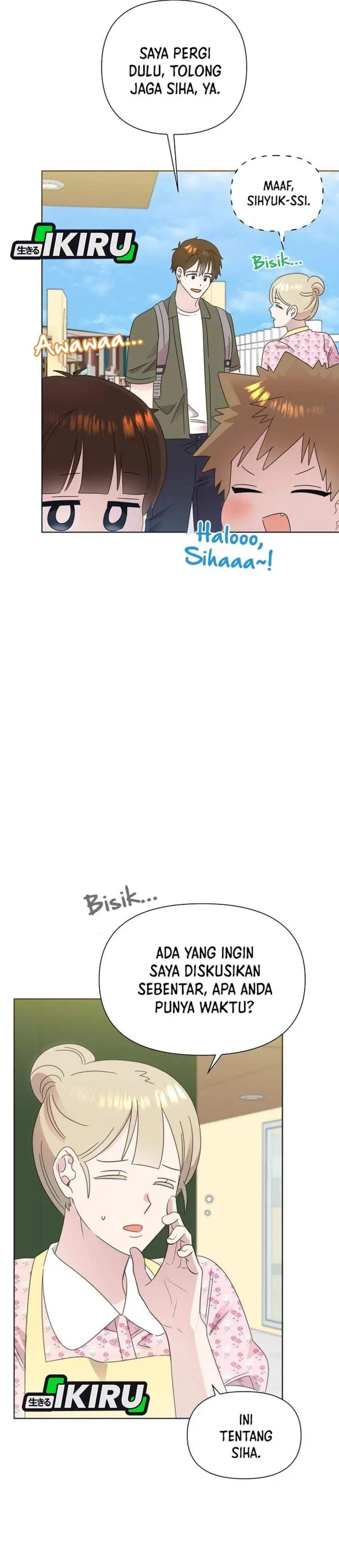 image-komik-brother-am-i-cute-chapter-81-29/31