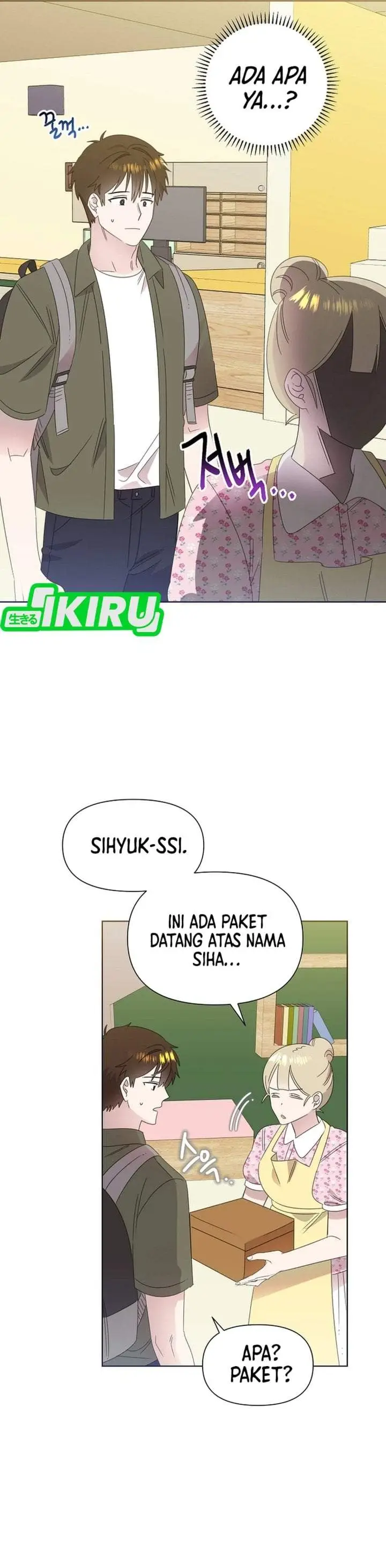image-komik-brother-am-i-cute-chapter-82-0/29