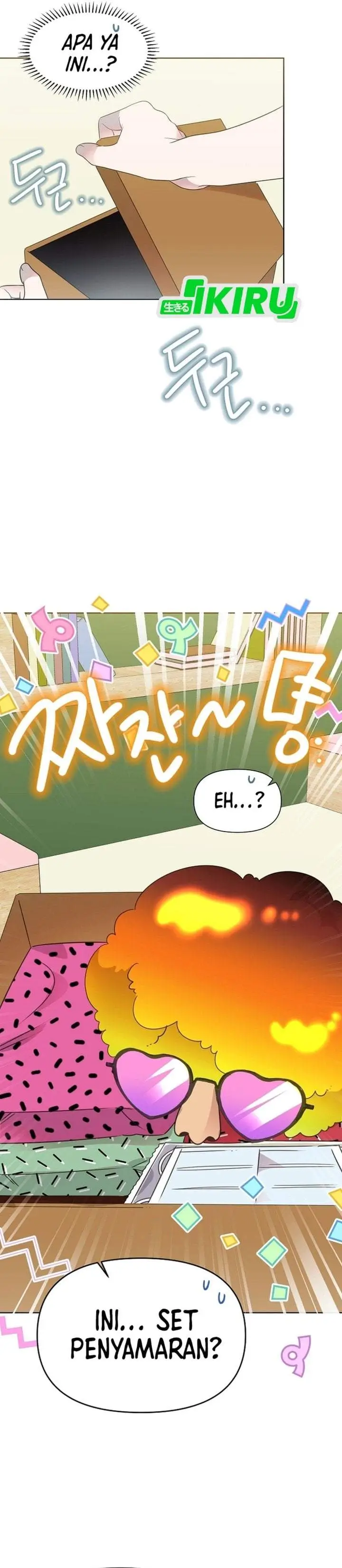 image-komik-brother-am-i-cute-chapter-82-1/29