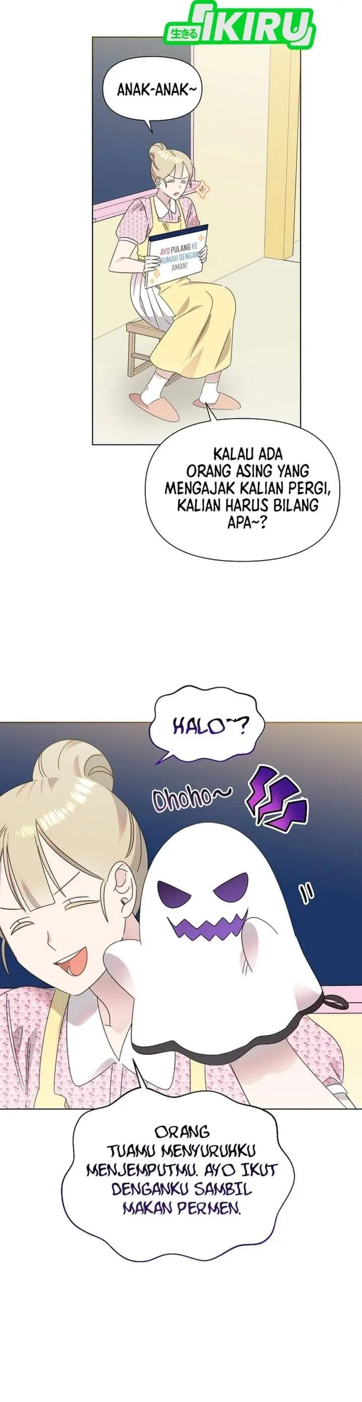 image-komik-brother-am-i-cute-chapter-82-6/29