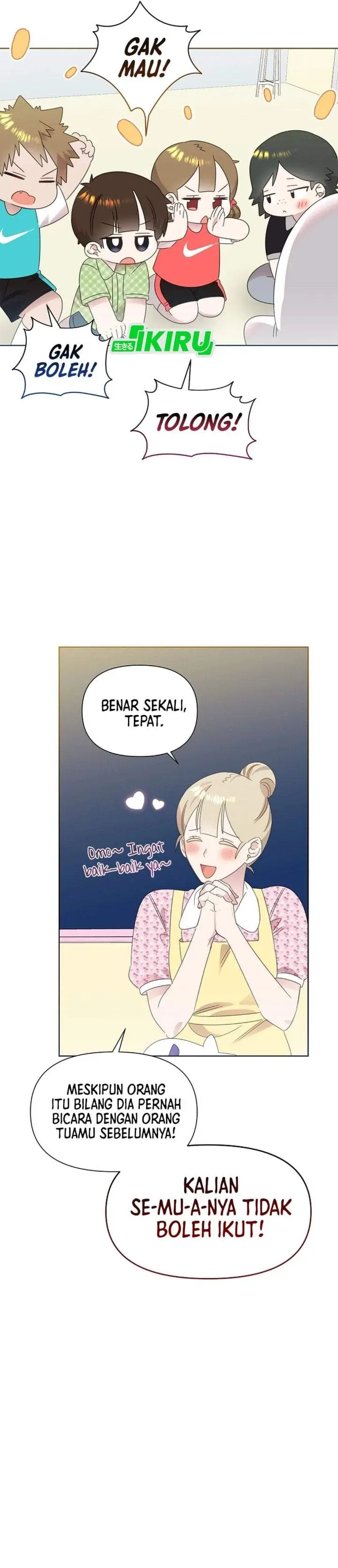 image-komik-brother-am-i-cute-chapter-82-7/29