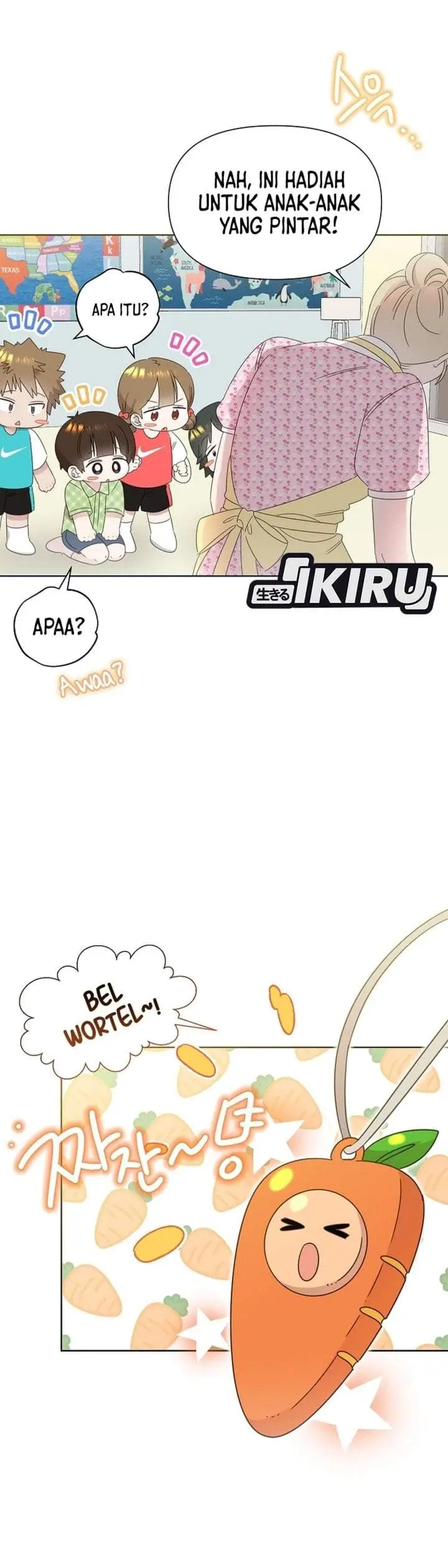 image-komik-brother-am-i-cute-chapter-82-8/29