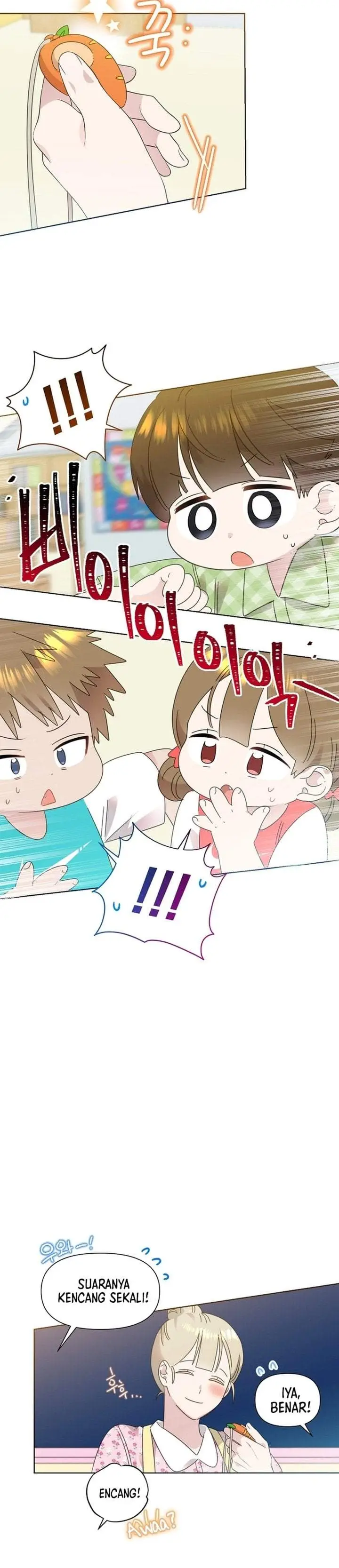image-komik-brother-am-i-cute-chapter-82-11/29