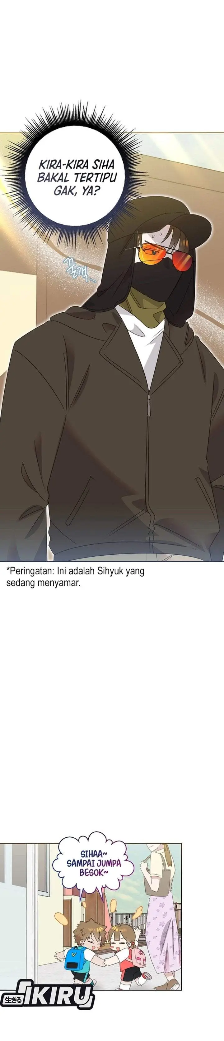 image-komik-brother-am-i-cute-chapter-82-14/29