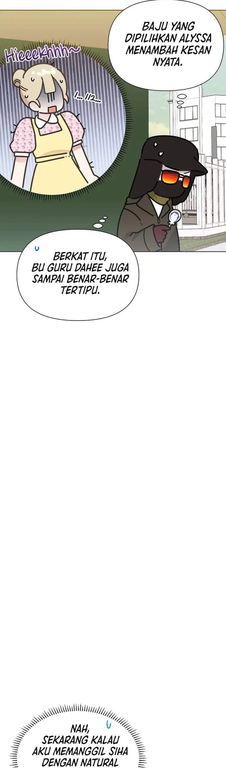 image-komik-brother-am-i-cute-chapter-82-17/29